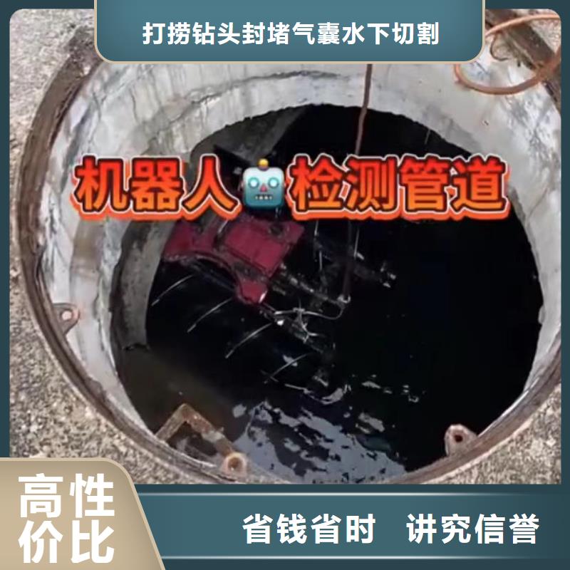 發(fā)貨及時(shí)的潛水員水下打撈沖擊鉆基地