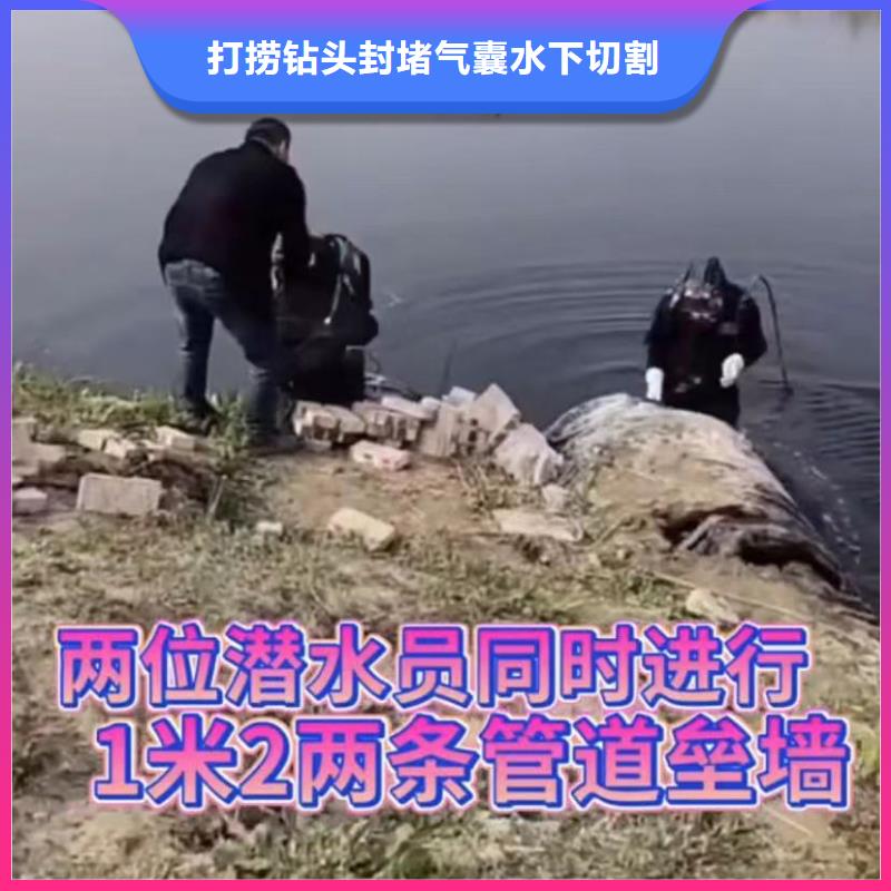 質(zhì)量靠譜的污水管道封堵氣囊廠家