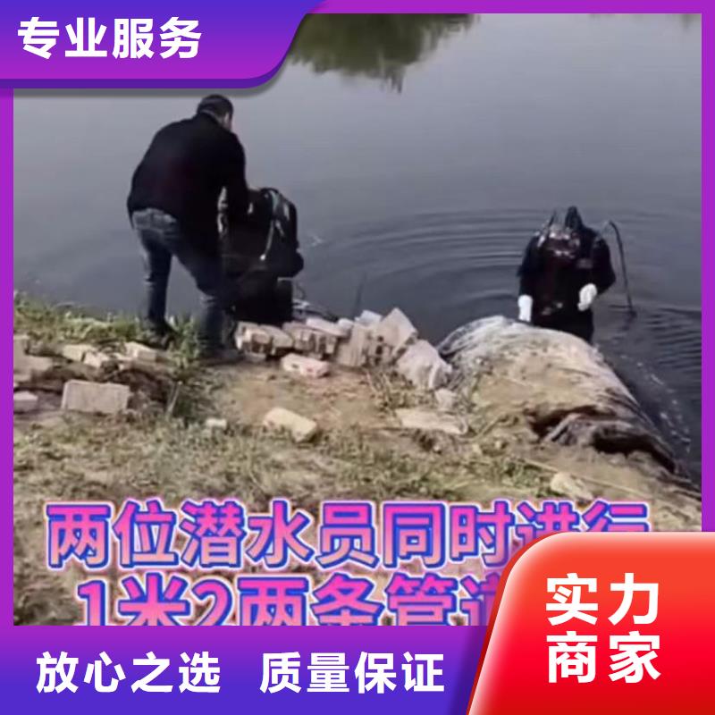 政管網封堵水氣囊管道非開挖修復沉船打撈