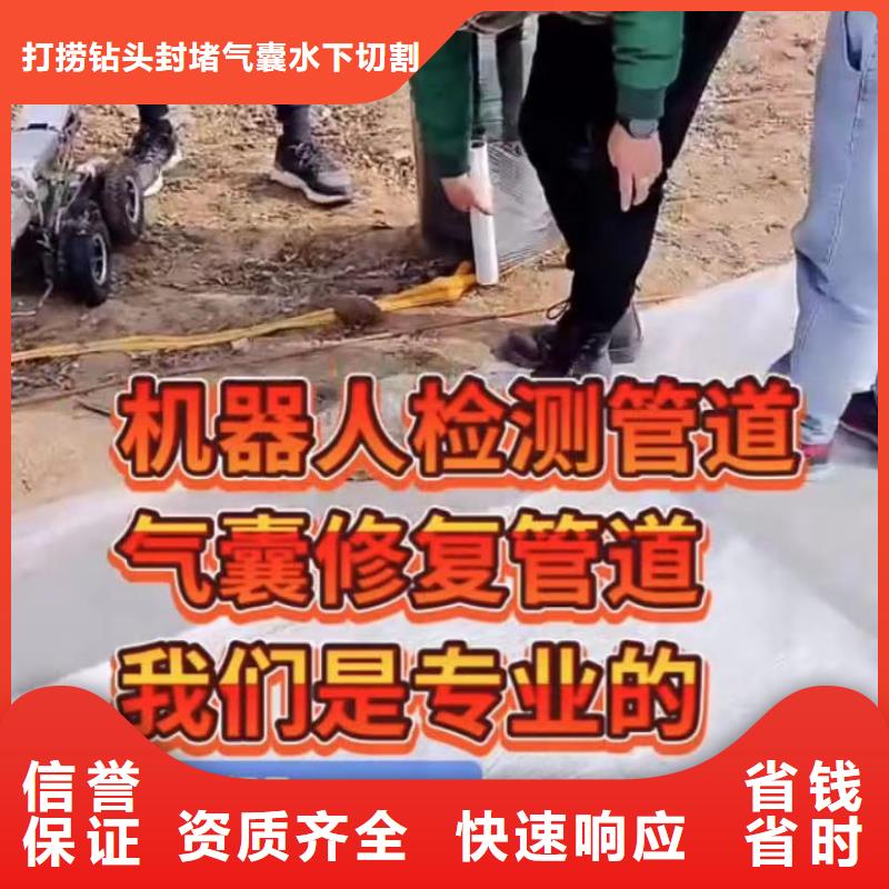 管道封堵氣囊承受溫度