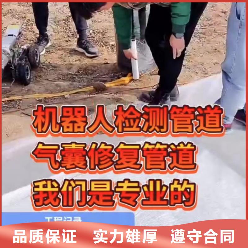 價格合理的潛水員封堵管道氣囊生產廠家