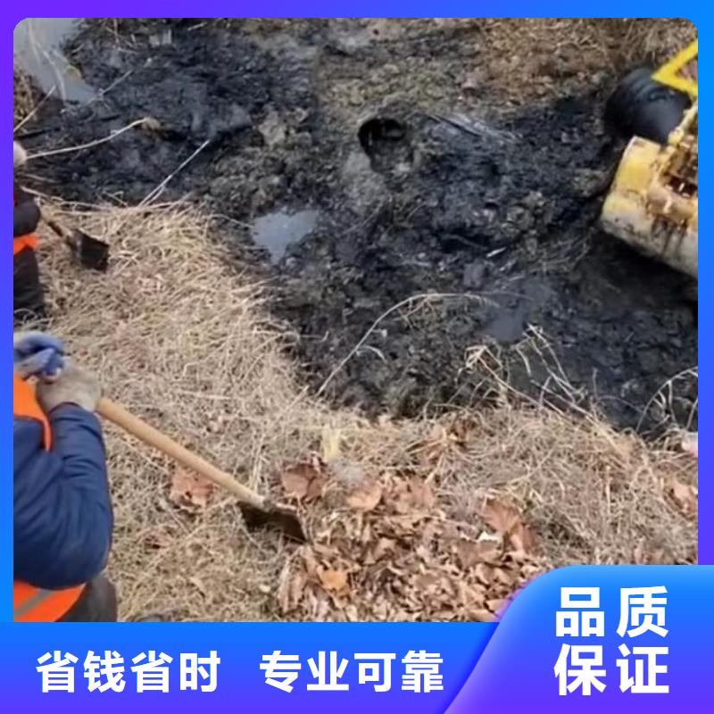 水下打撈切割圍堰下沉施工團隊