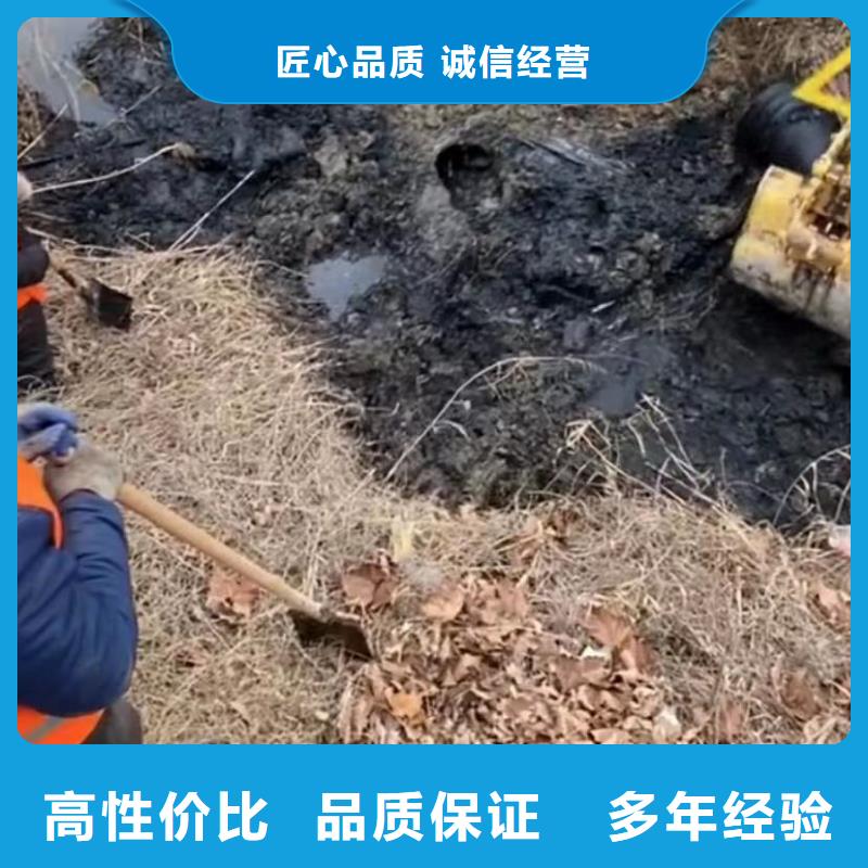 水下爆破圍堰堵漏