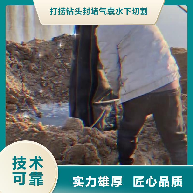 水下打撈鉆頭沖擊鉆真正的廠家貨源