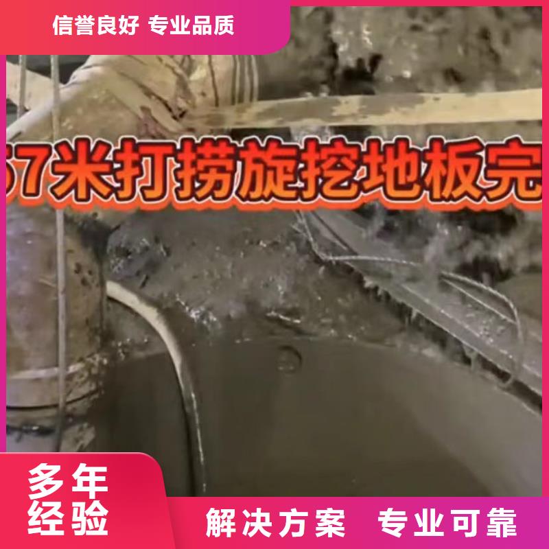 管道CCTV檢測報告暢銷全省