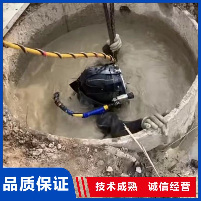 沉管管道水下安裝