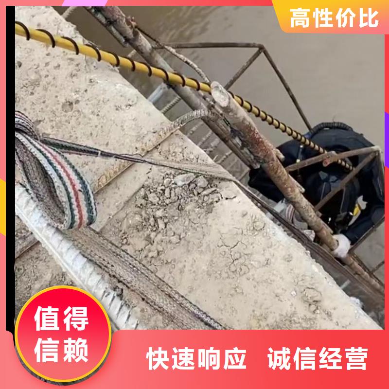 管道清淤一切水下工程專業水下電焊