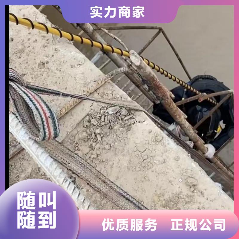 水鬼打撈卡錘埋錘水下工程水鬼專業(yè)打撈各種錘