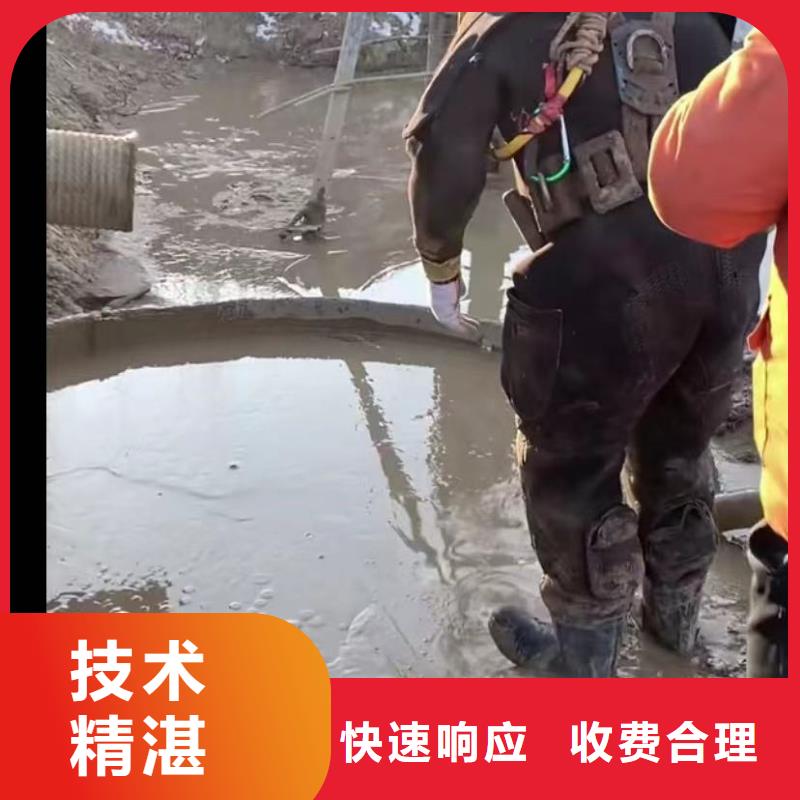 污水管道清淤封堵種類