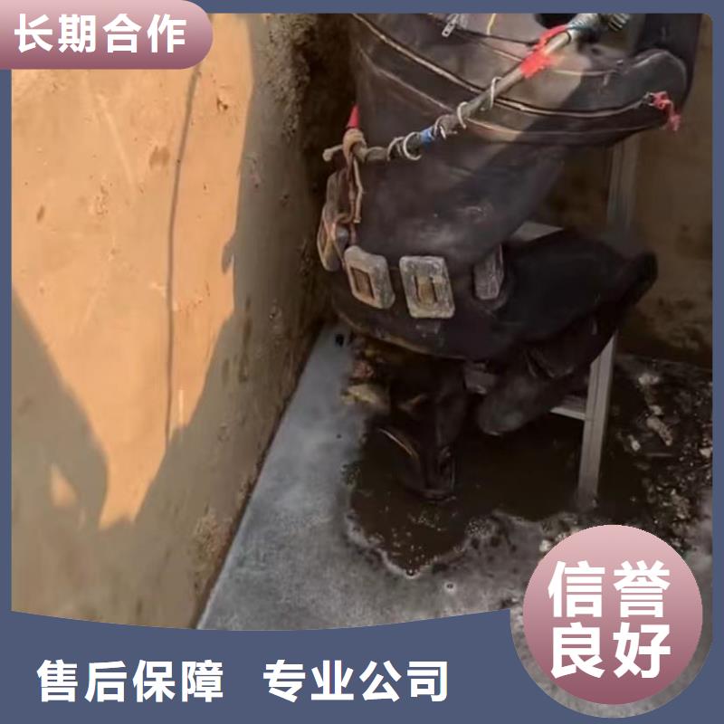 管道壘墻砌墻拆墻管道壘墻砌墻拆墻潛水員水下堵漏