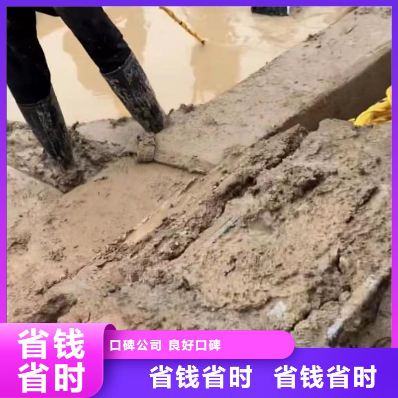 水下混凝土澆灌