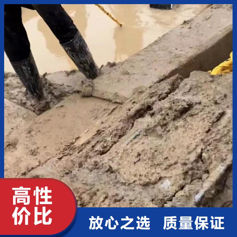 山東水下打撈切割_水下管道拆墻免費咨詢