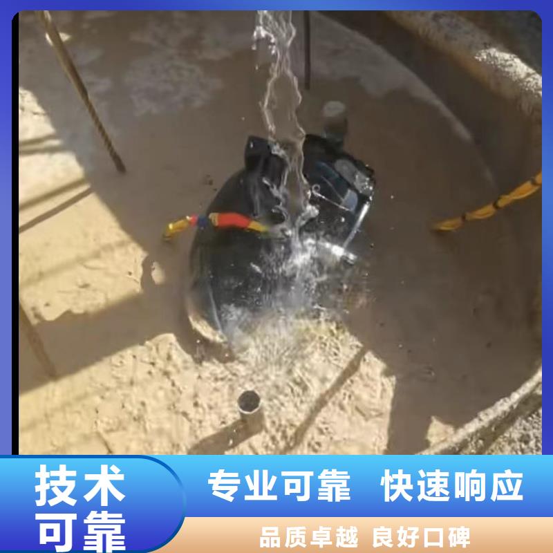 管道水下砌墻壘墻好口碑