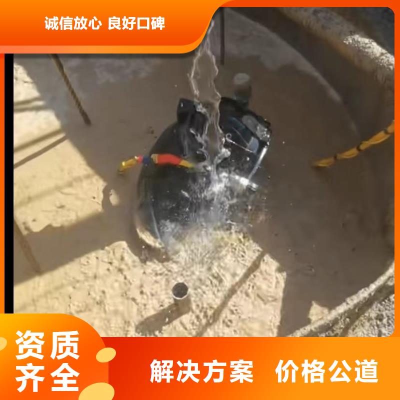 管道壘墻砌墻拆墻管道壘墻砌墻拆墻管道壘墻砌墻拆墻