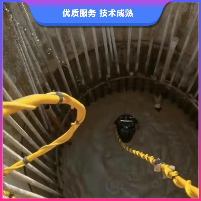 下水管道封堵氣囊視頻