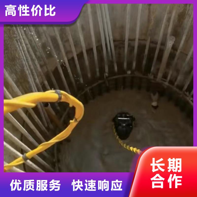 下水管道封堵氣囊視頻