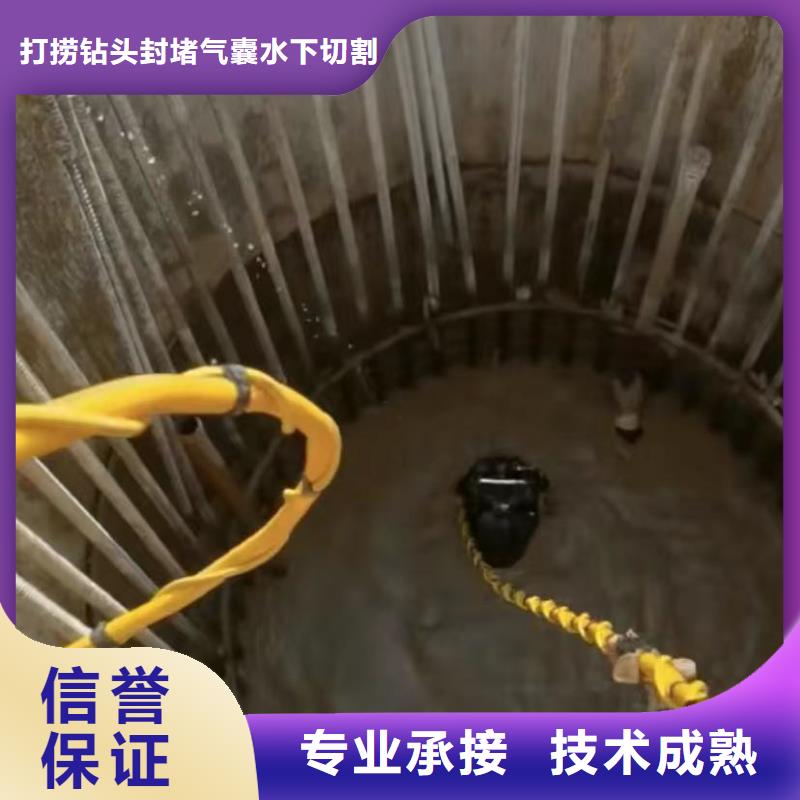 水鬼水下專業探摸水鬼專業打撈各種錘潛水員專業封堵氣囊