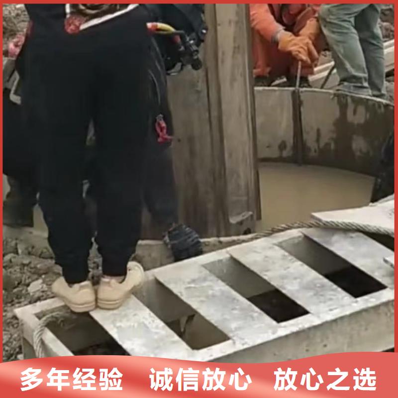 雨污分流雨污分流專業水下打撈旋挖鉆頭