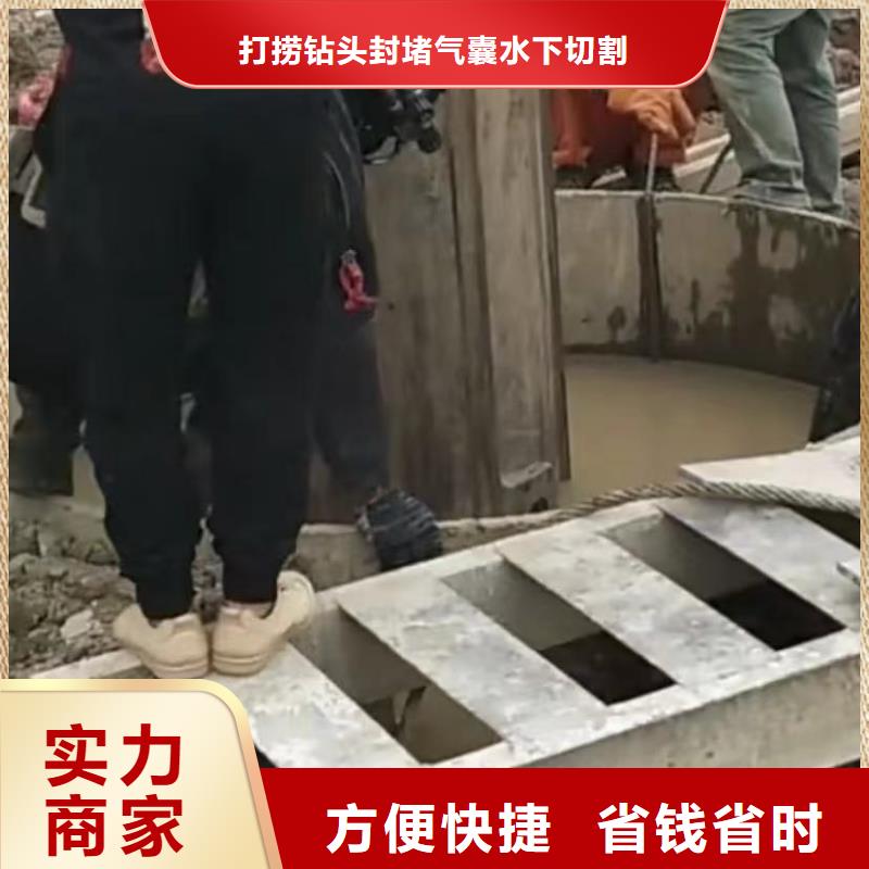 【圖】水鬼打撈卡錘埋錘廠家