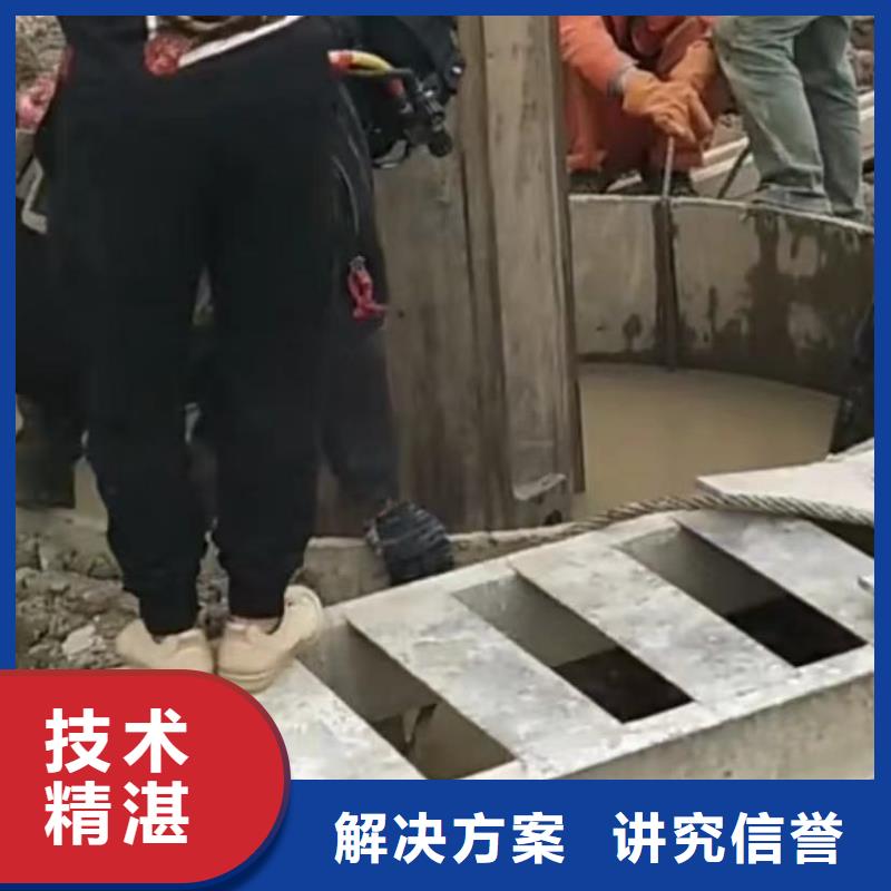 污水管道清淤封堵專業水下切割鋼板樁雨污分流