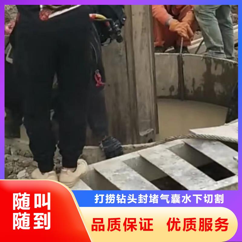 管道清淤氣囊封堵水鬼專業打撈各種錘