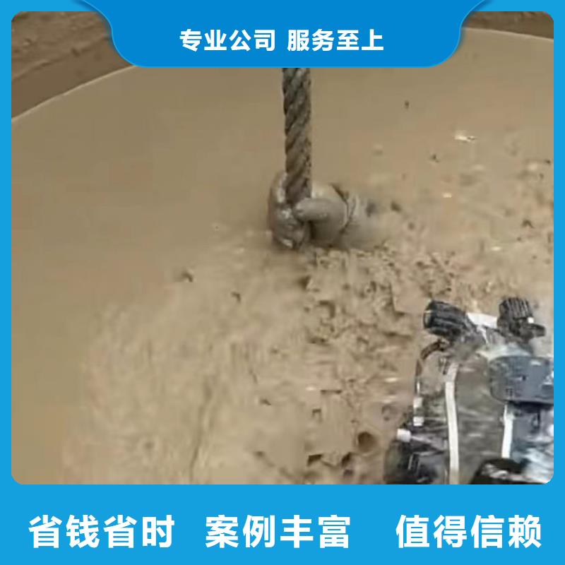 潛水員封堵各種規(guī)格氣囊管道壘墻砌墻拆墻水鬼打撈各種鉆頭