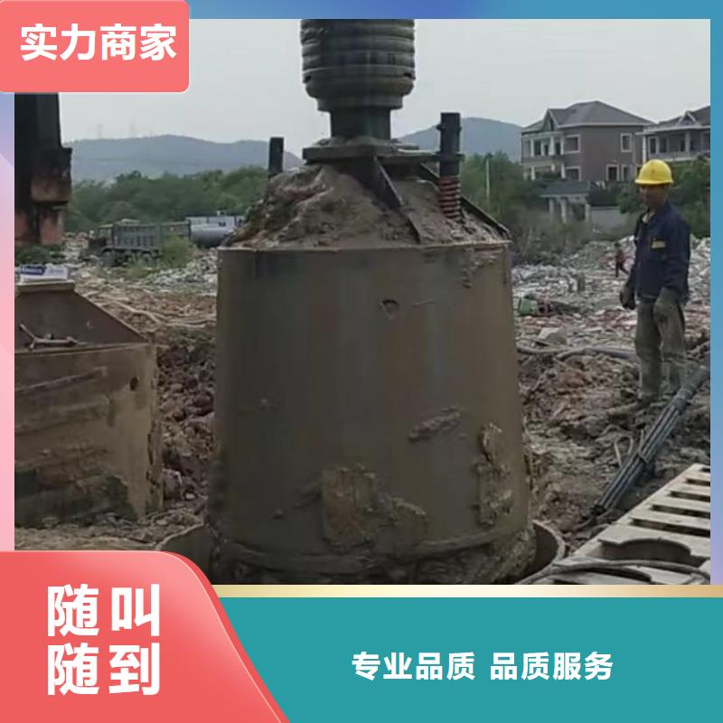 潛水員封堵各種規(guī)格氣囊管道壘墻砌墻拆墻水鬼打撈各種鉆頭