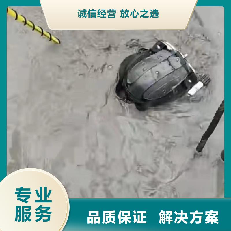 沉管管道水下安裝