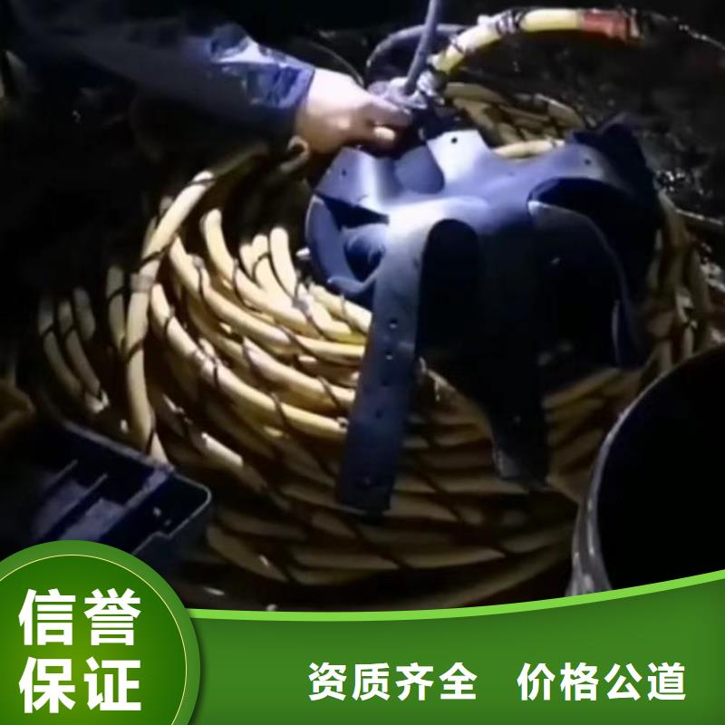 水下切割鋼管樁圍堰堵漏水鬼打撈卡錘埋錘