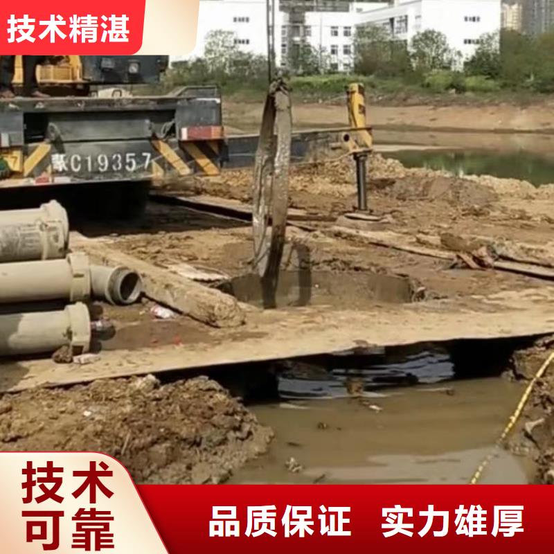 水下打撈沖擊鉆水下切割圍堰水下打撈各種鉆頭