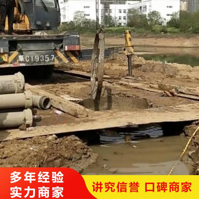 香港专业水下切割钢筋笼市政管道拆墙潜水员专业水下打捞切割