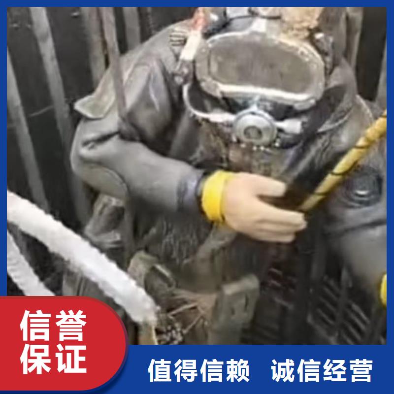 管道非开挖修复水下闸门清理水下砌墙