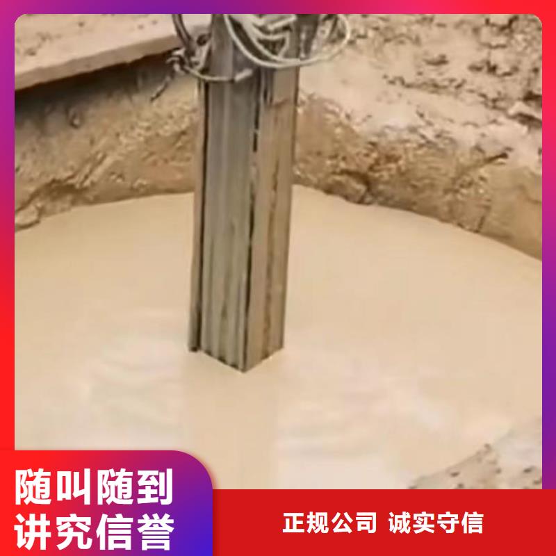 桥梁桩基水下检测