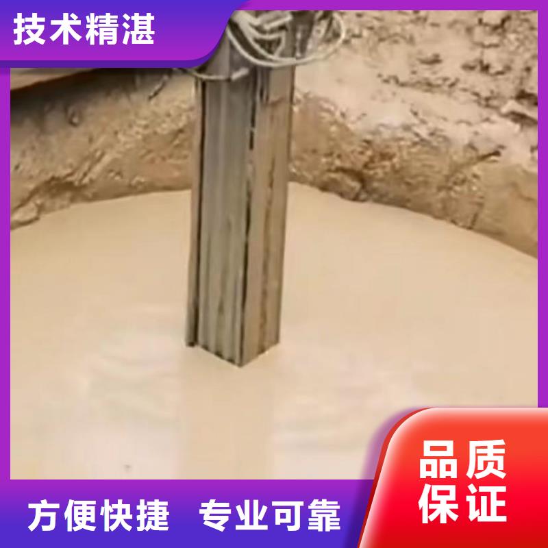 潜水员水下堵漏潜水员封堵各种规格气囊蛙人切割钢筋笼钢板桩