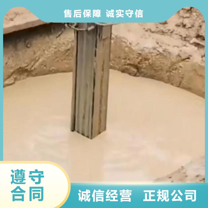 潜水员水下堵漏管道垒墙砌墙拆墙潜水员水下堵漏