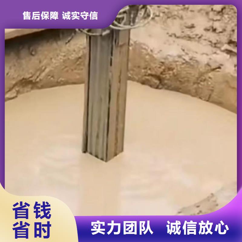 水下摄像