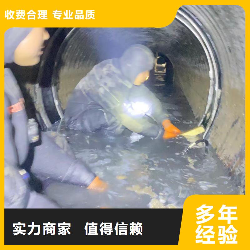 水下維修,本地水下電焊行業口碑好