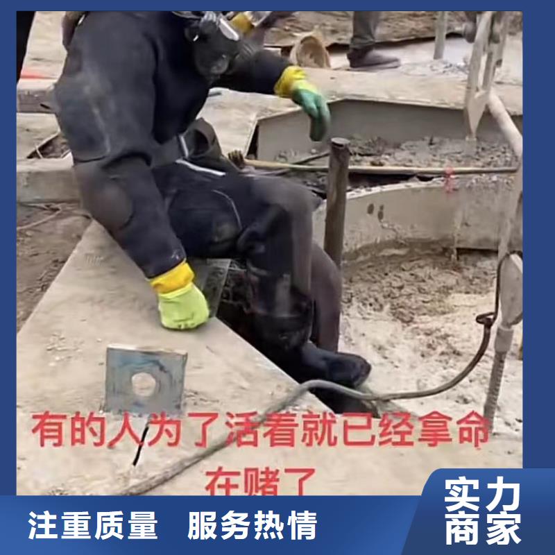 水下維修-水下管道砌墻正規團隊