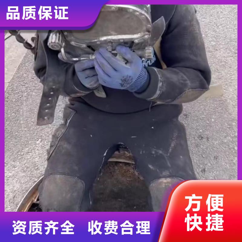 水下探摸售后服務好