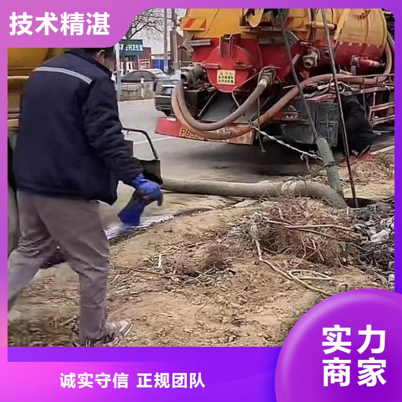 水下維修沉船打撈質量保證