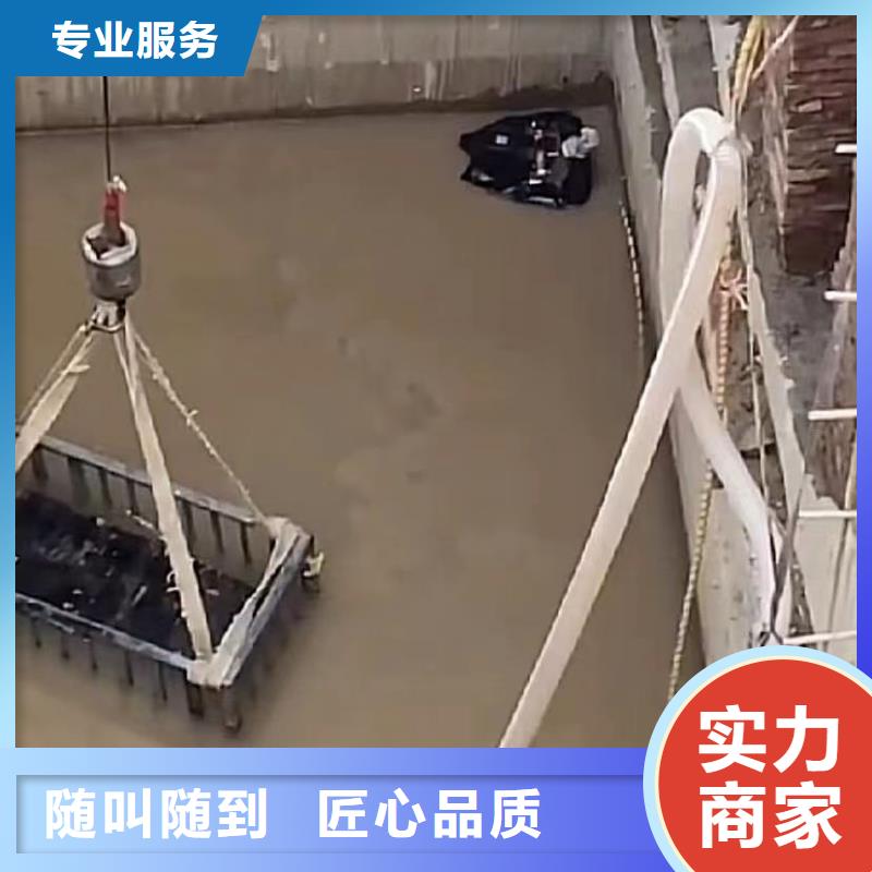 水下維修【本地水下電焊】多年行業經驗