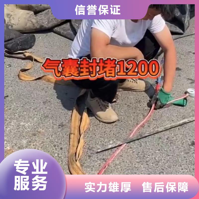 實力雄厚的管道非開挖修復廠家