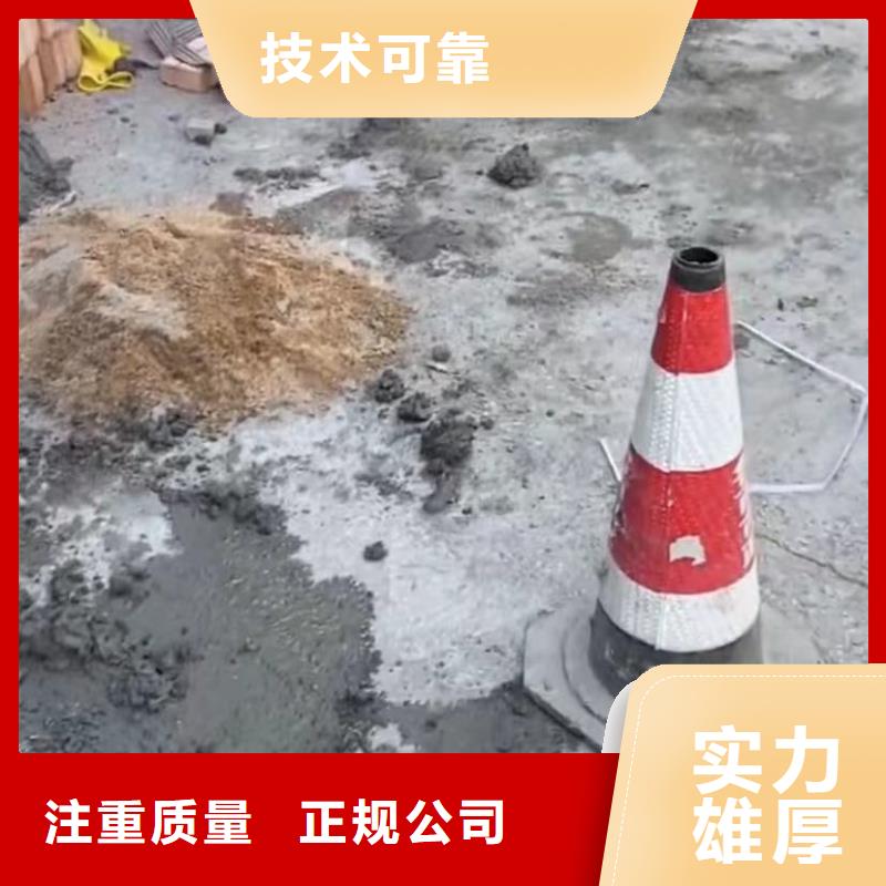 【水下維修水下管道砌墻專業公司】