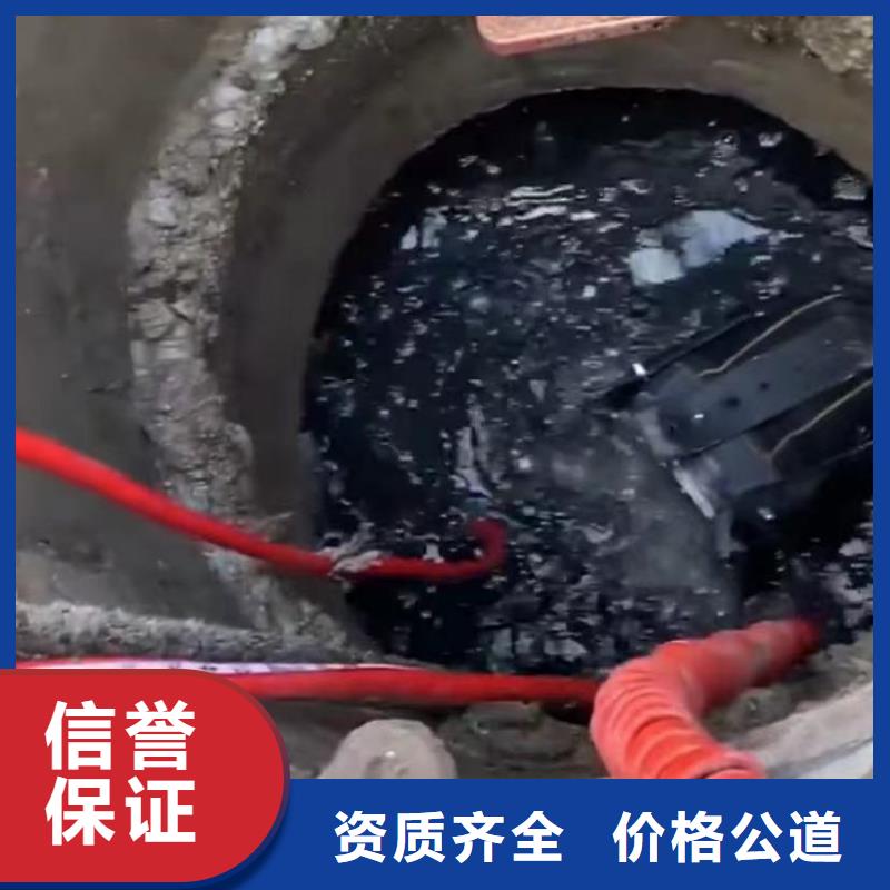 水下维修_水下工程队伍价格公道