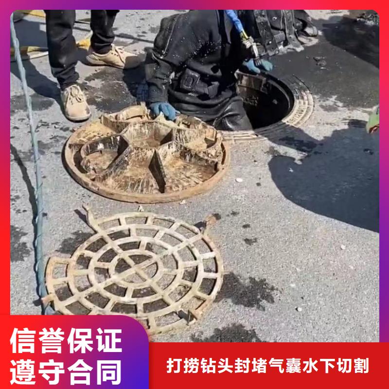 【水下維修】水下清淤隊伍品質好