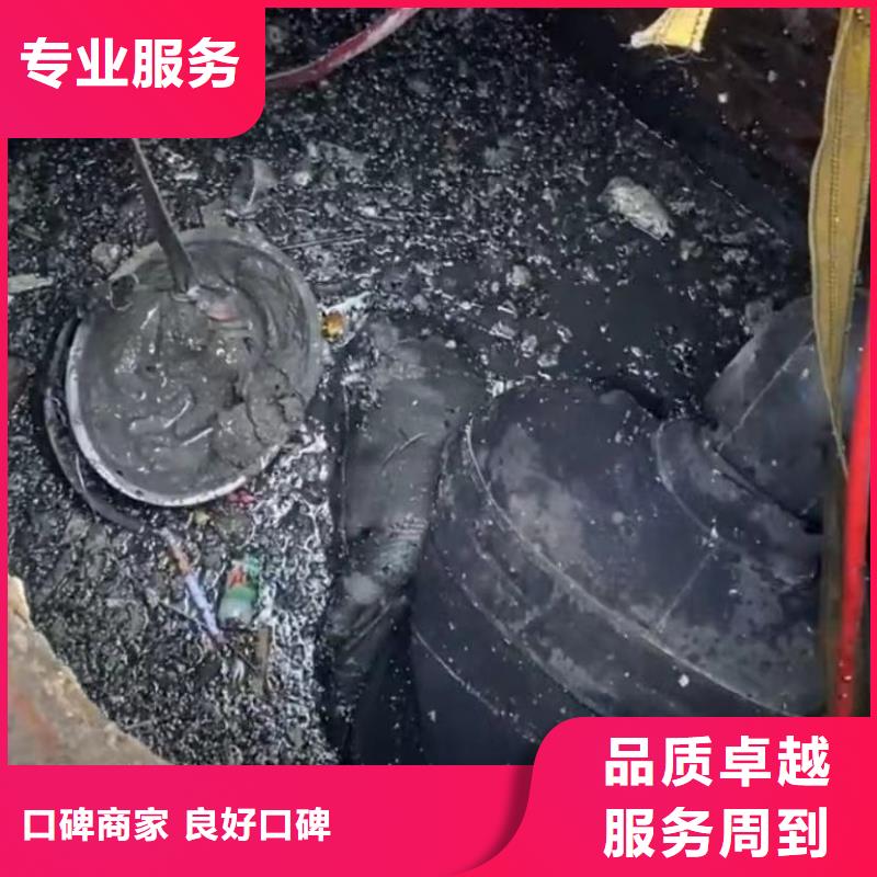 【水下維修】水下清淤隊伍品質好