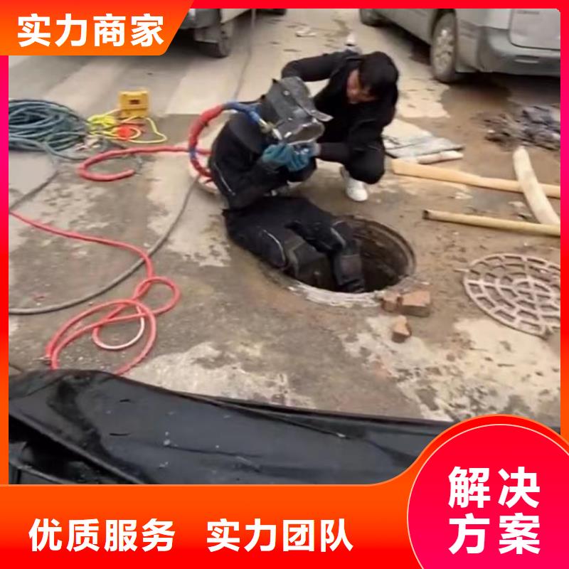 水下探摸工廠直供