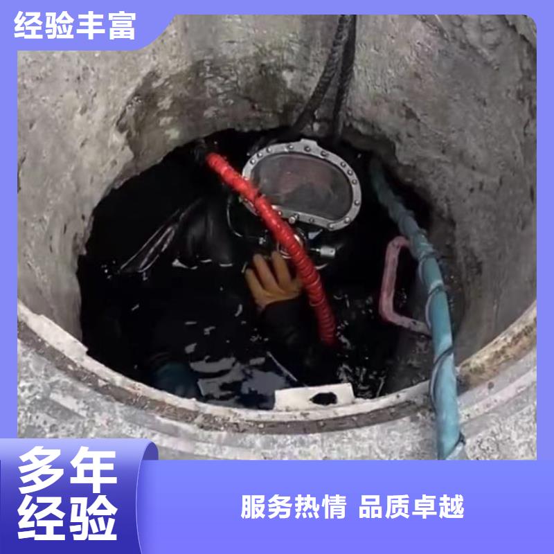 水下切割鋼管樁報價資訊