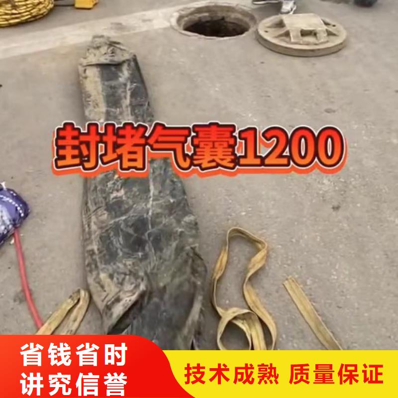 水下維修水下爆破團隊專業品質