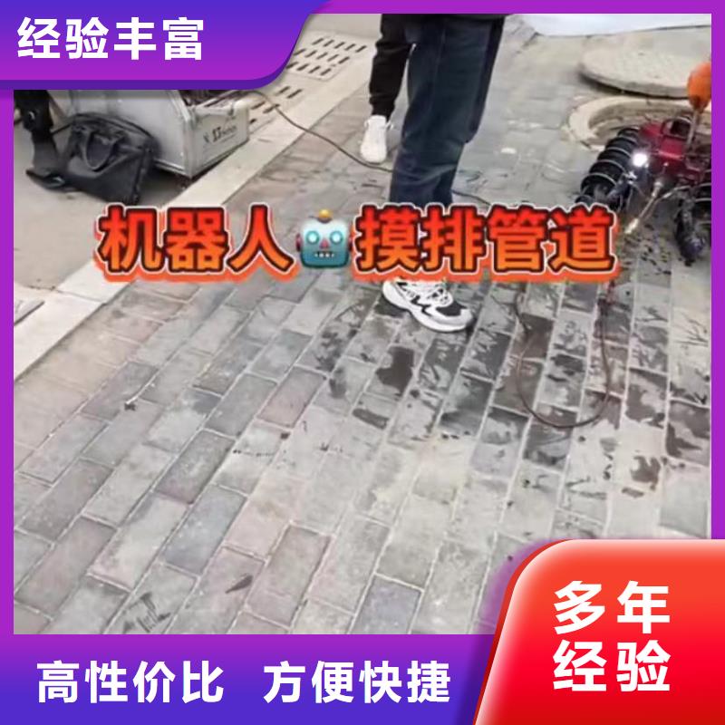 QV檢測潛望鏡生產廠家_規格齊全